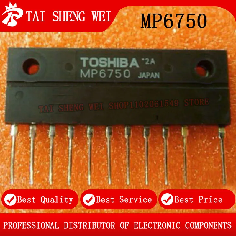 2PCS MP6750 6750 MP6752 6752 DIP IGBT Module