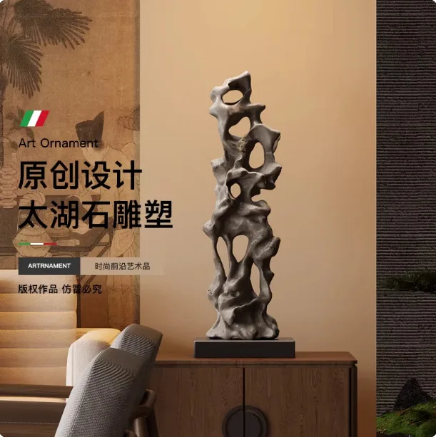 Modern light luxury geometric abstract sculpture ornament, living room model room, clubhouse corridor entrance floor decoration