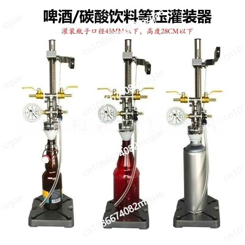 Liquid Filling Machine Homebrew Beer Isobaric Filler Defoaming Bottling Equipment