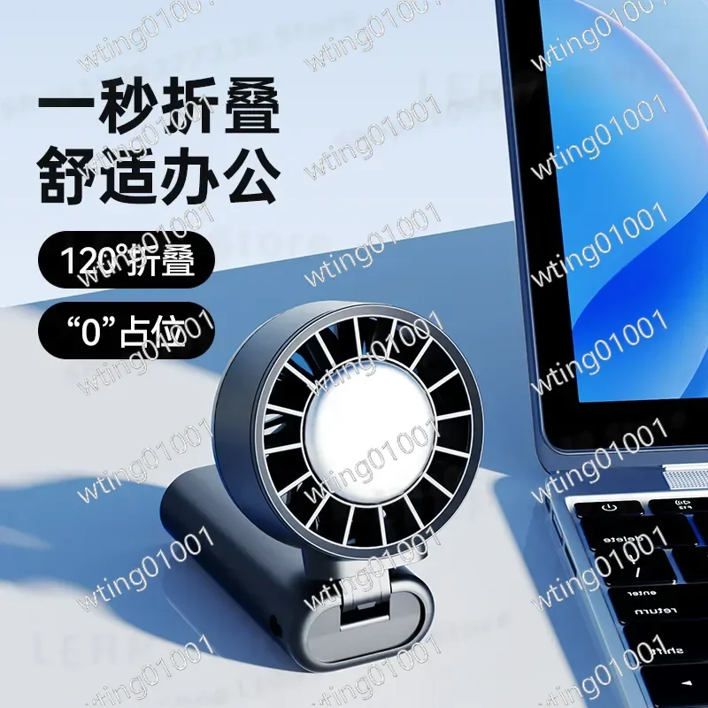 for Xiangwu Handheld Fan Portable USB Rechargeable Mini Air Cooler with Semiconductor Cooling Technology Silent Operation
