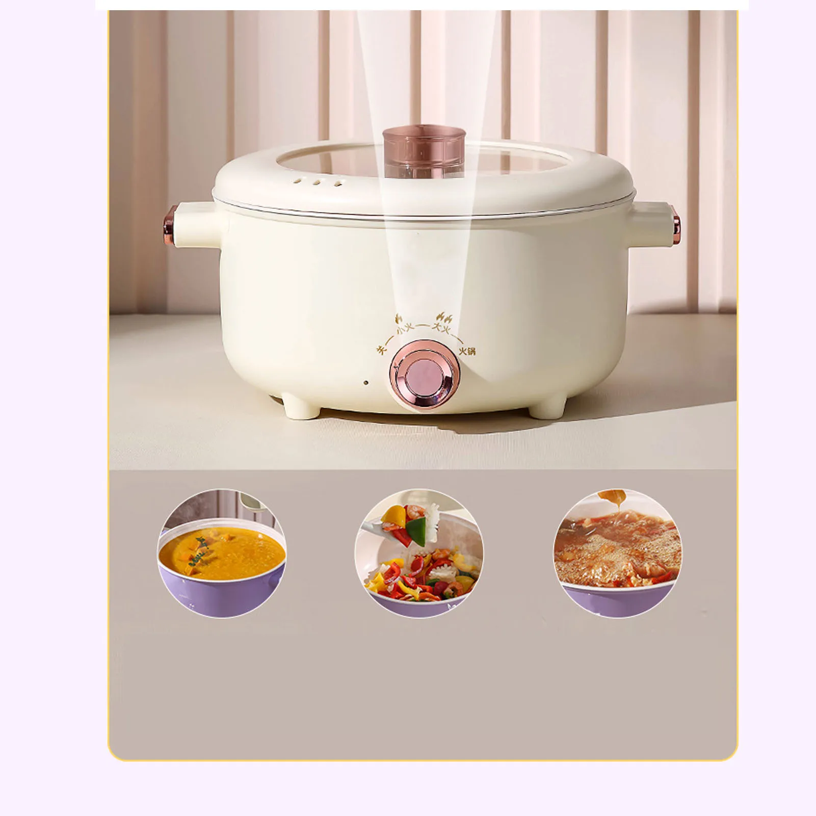 Electric Cooking Pot 3.5L 3 Temp Modes Antisticking Ceramic Glaze Multi Function Electric Cooker for Home Cooking 220V