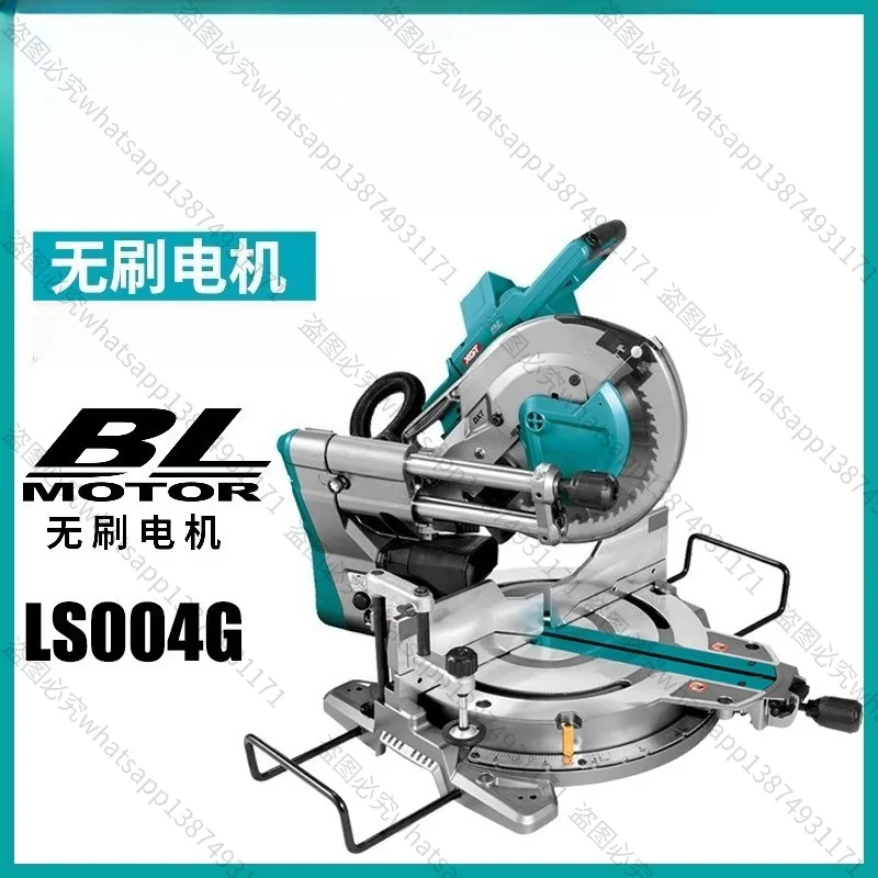 Suitable for LS004G Brushless Aluminum Profile Cutting Saw Sliding Woodworking 40V Cutting Machine