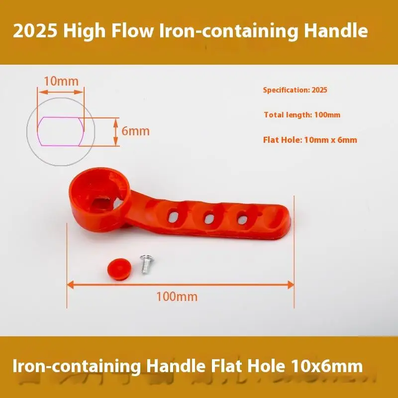 2 قطعة استبدال مقبض صمام الكرة الطويلة الحديد |   مانعة للتسرب، مريحة عالمية |   للغاز/حمام السباحة/الصنبور/الحديقة/الخارجية وما إلى ذلك.