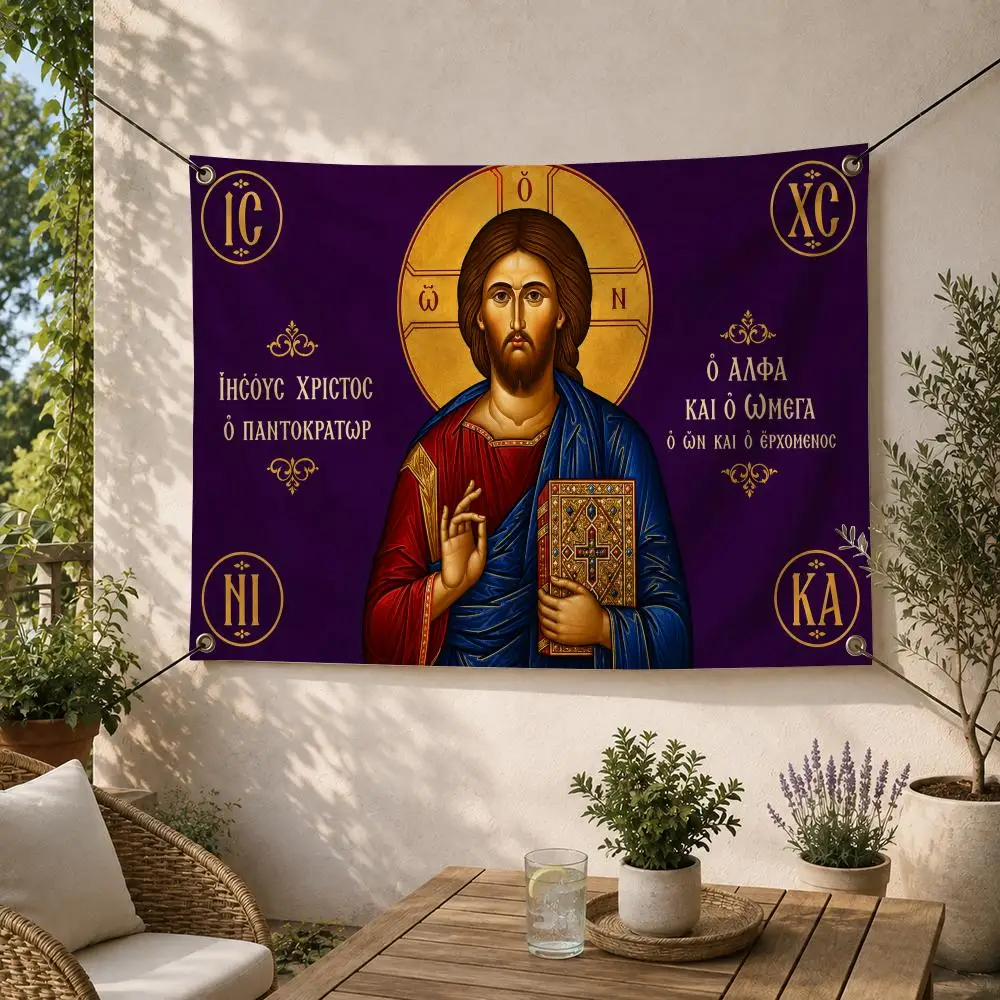 Sacred Divine Jesus Christ Holy Face Flags Decorative Flag Banner for Outdoor Garden Yard Camping Party Home Wall Hanging Decor