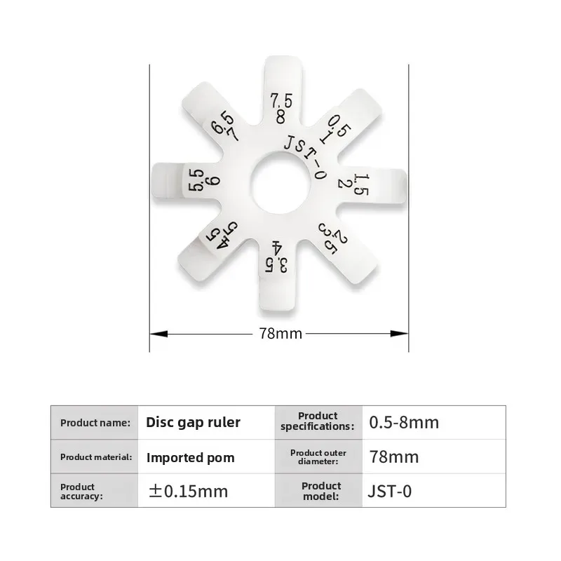 Disc gap gauge, octagonal gauge Round plastic anti-scratch octopus car body detection 0.5-8 mm