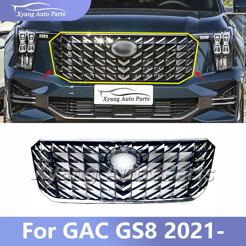 Radiator Bumper Grille Original For GAC GS8 2021- 7110003DRS0200