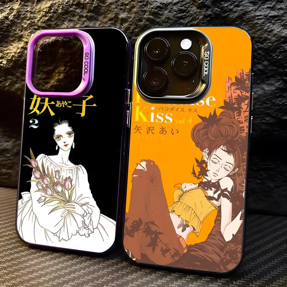 Anime Paradise Kiss Miwako Phone Case For For IPhone 16 Pro Max 15 Pro 14 Plus 12 13 X XS Max XR 11 Pro Colorful Silver Cover