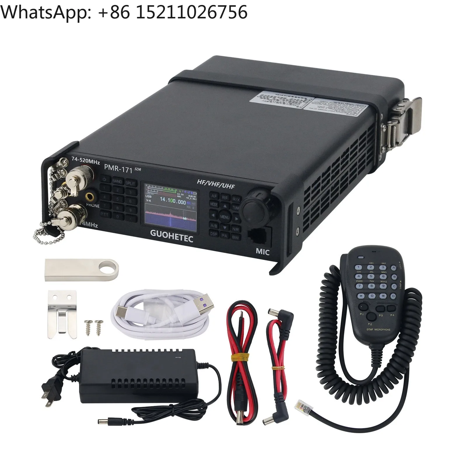 

HAMGEEK PMR-171 100KHz-2GHz 20W Radio SDR Transceiver VHF UHF HF CW AM SW Mobile Radio