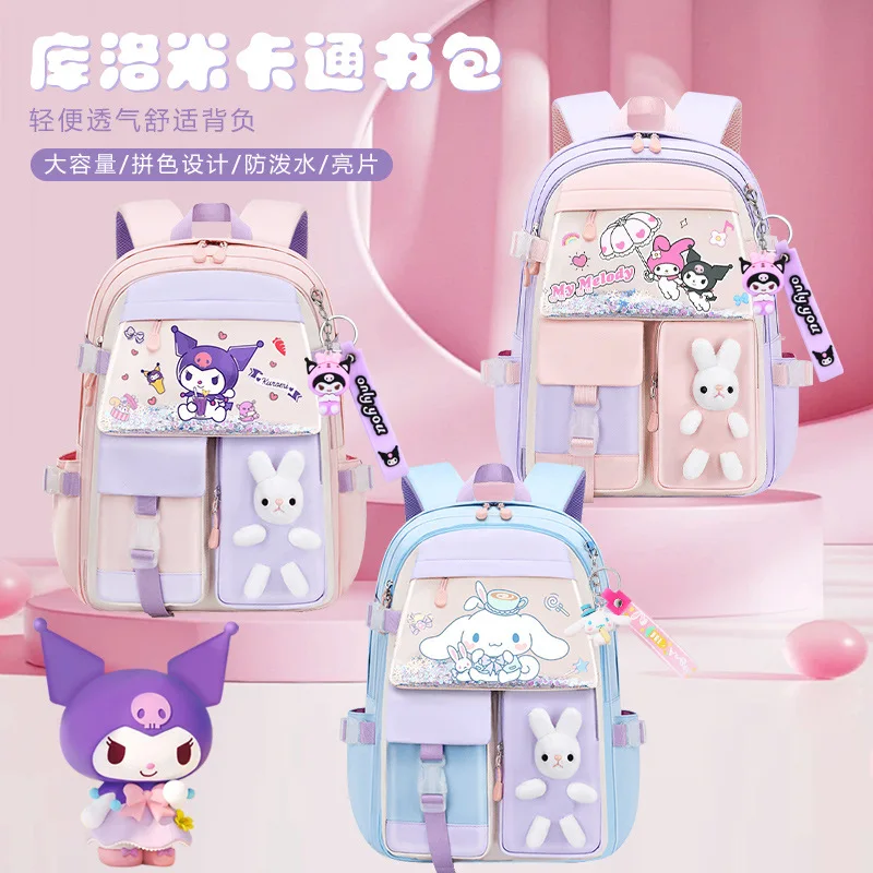 Sanrio Kulomi-mochila escolar con dibujos animados para niños, morral cómodo para estudiantes, con reducción de carga, de gran capacidad, Yugui