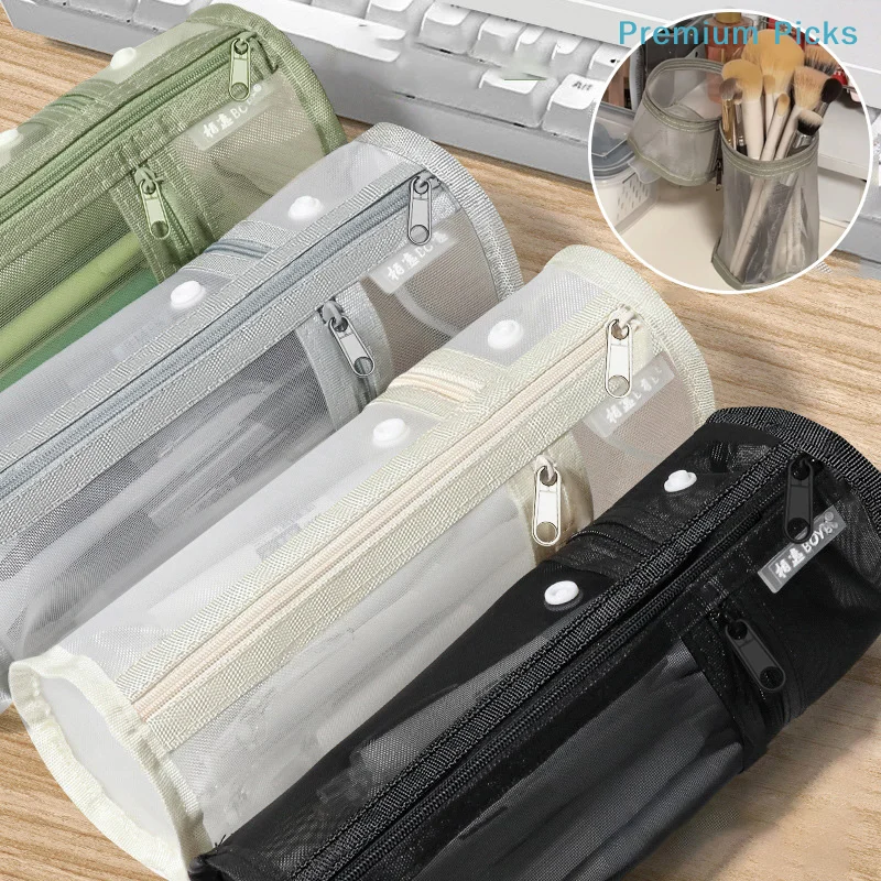 Beauty Makeup Bag - Mesh Dual-use Makeup Brush Storage Bag