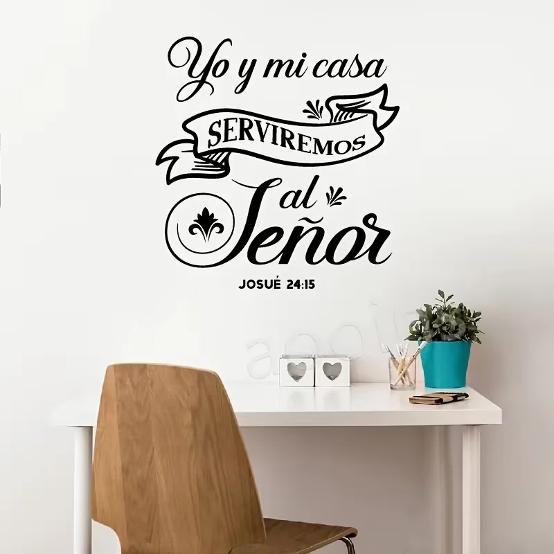 Spanish Joshua 24 Bible Verse Vinyl Wall Sticker I And My House Will Serve The Lord Religious Quote Wall Decals Home Wall Decor