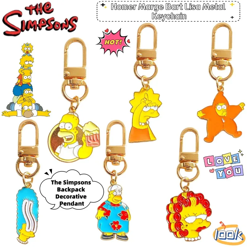 

Металлический брелок-подвеска с персонажами мультфильма «Симпсоны» (Гомер, Мардж, Барт, Лиза) для украшения рюкзака