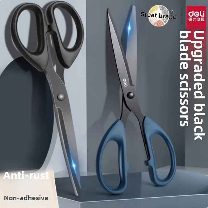 Deli Office Scissors Black Blade Rust-Resistant Handmade Paper Cutter Home Use Kitchen Stainless Steel Round Head Safety Scissor