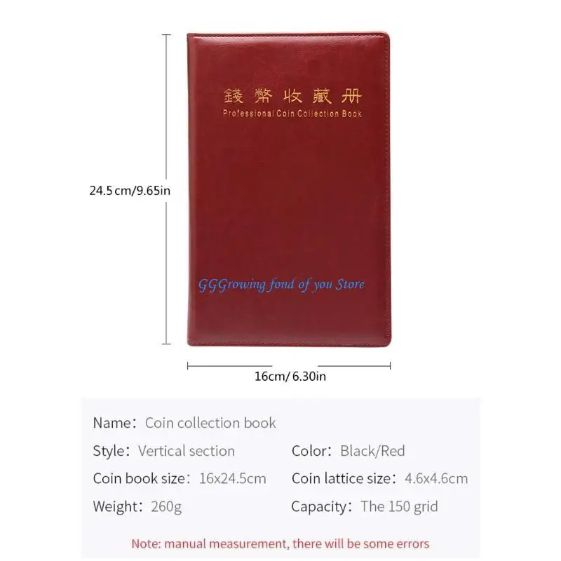H9EB ألبوم مجموعة العملات المعدنية بجيب 360 لهواة التجميع، ألبوم حامل مجموعة العملات المعدنية الجلدية #6