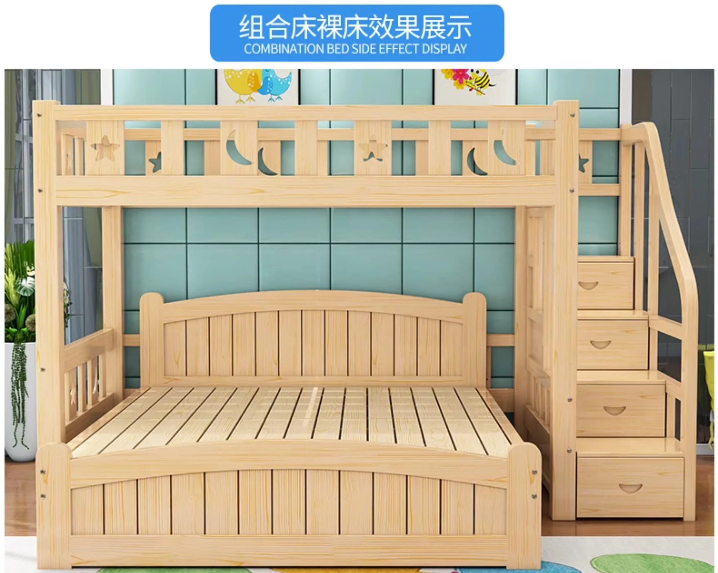 Bunk bed, children's bed, solid wood, adult bunk bed, mother bed, multi-purpose bed, double staggered bunk bed