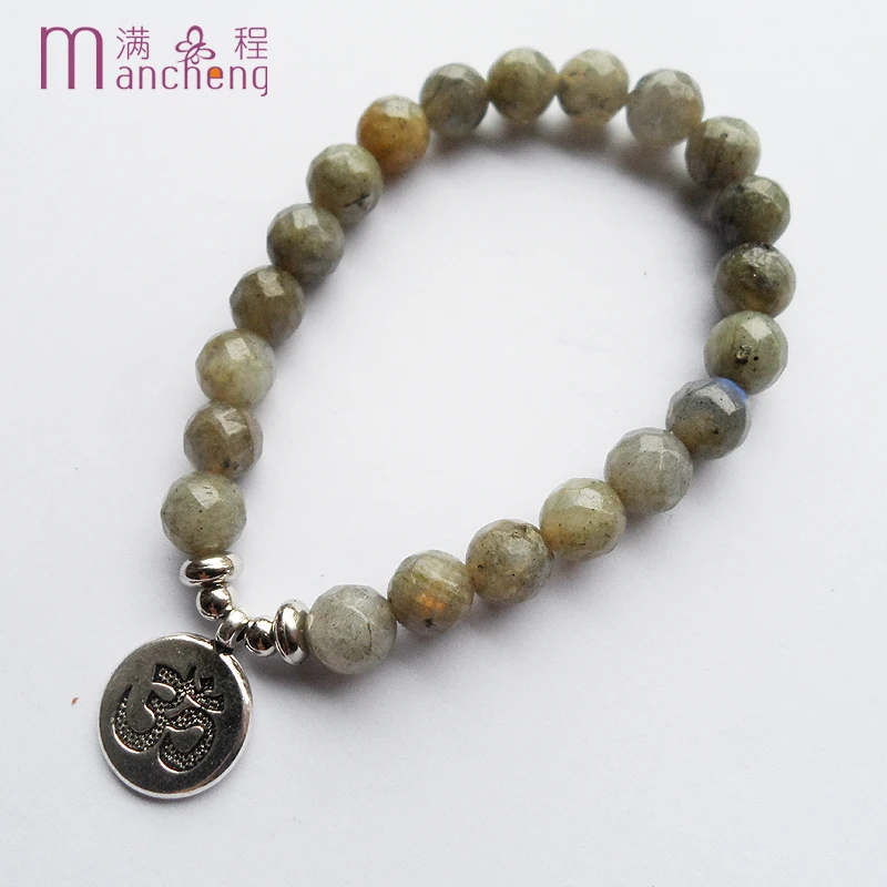 official-website tiki Trendy 8MM Man muslim tasbih prayer beads allah Labradorite Islamic allah bracelet rope chain