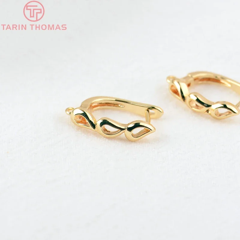 (2255)6PCS 13x19MM 24K Gold Color Brass Water Drop Earrings Hoop Earring Clip High Quality DIY Jewelry Making Findings