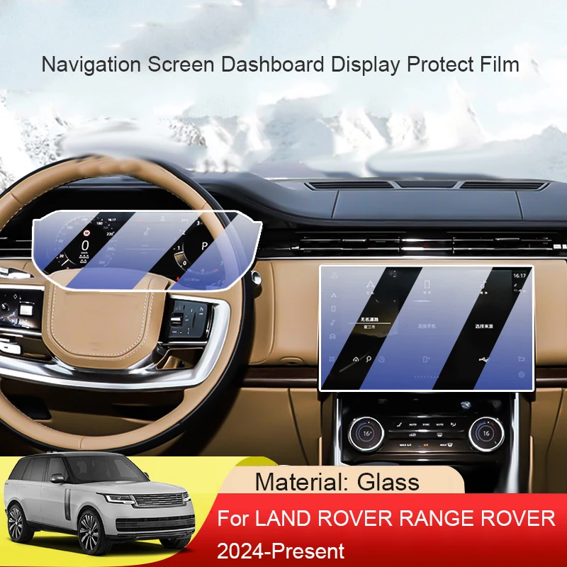 

Car GPS Navigation Screen Protect Tempered Film Dashboard Display Sticker Accessories For LAND ROVER RANGE ROVER 2024-Present