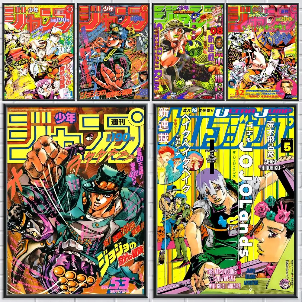 

J_JoJo Anime Retro Painting Poster Decorative Stickers Wall Art for Home Hallway Living Room Bedroom Decoration Gift HD Painting
