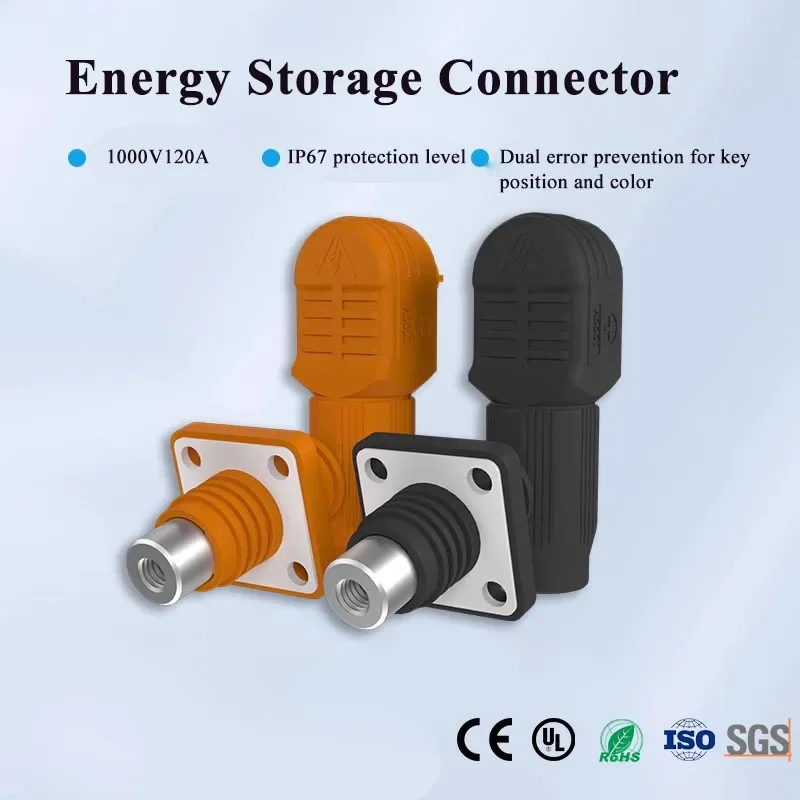

120A Energy Storage Dedicated Connector 70-120A 1000V Industrial Energy Storage Cabinet New Energy Battery Connector Terminal
