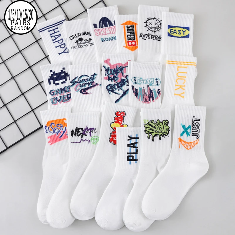 1/5/10/15/20 Pairs Random Women Mid-Calf Socks, Cartoon Letter Stripe Pattern, Breathable Trendy Cool Mid-Calf Socks
