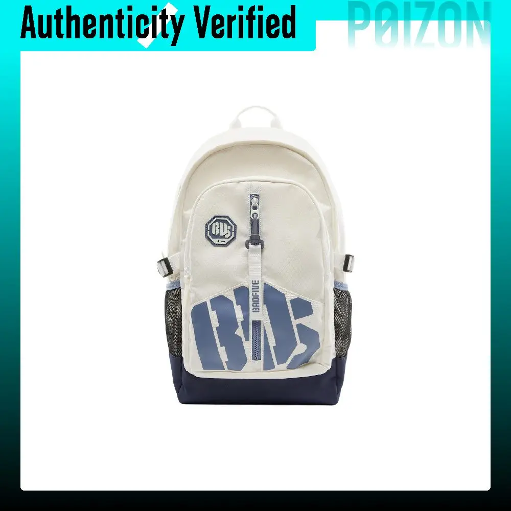 Li Ning BADFIVE Polyester Backpack Unisex Ivory ABSV211-2