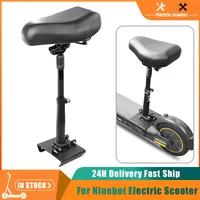Height Adjustable Cushion Chair Seat Folding Saddle For Segway Ninebot Max G30 Electric Scooter Soft Butt Chair Replacement Part