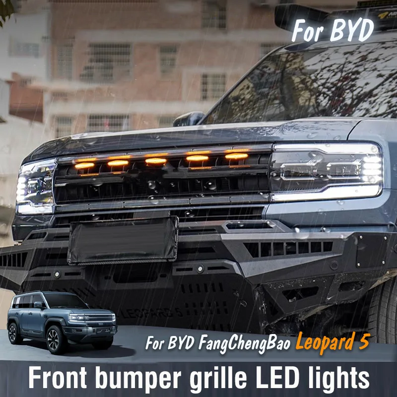 

Front bumper grille LED amber lights For BYD FangChengBao Equation Leopard 5 2023 2024 2025 Grille small yellow light decoration