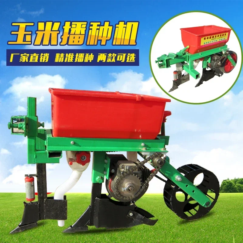 Micro tillage walking tractor corn seeder Small agricultural corn and soybean precision seeder Single row double row no tillage - Image 2