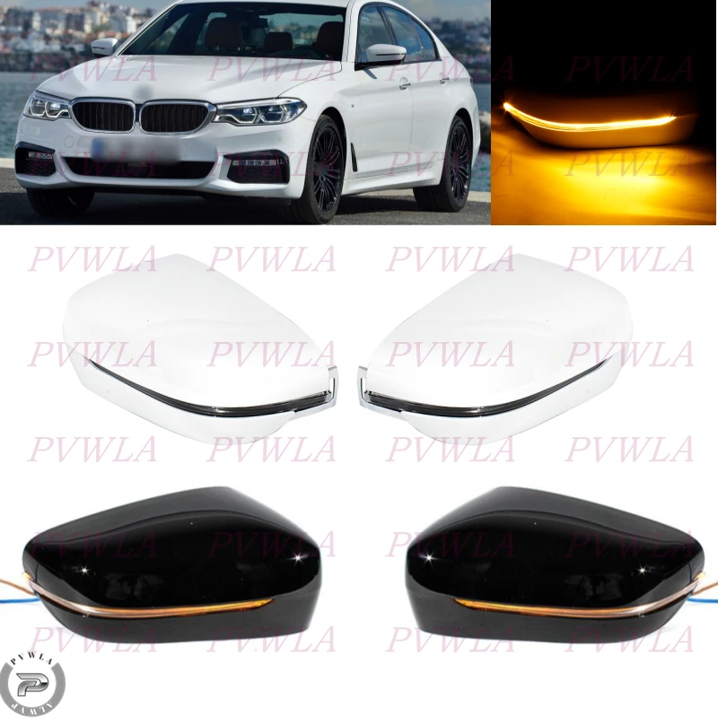 

Для BMW 5/6/7 серии G30 G31 G32 G11 G12 2017-2021: Накладка на боковое зеркало заднего вида с указателем поворота 51167422719 51167422720