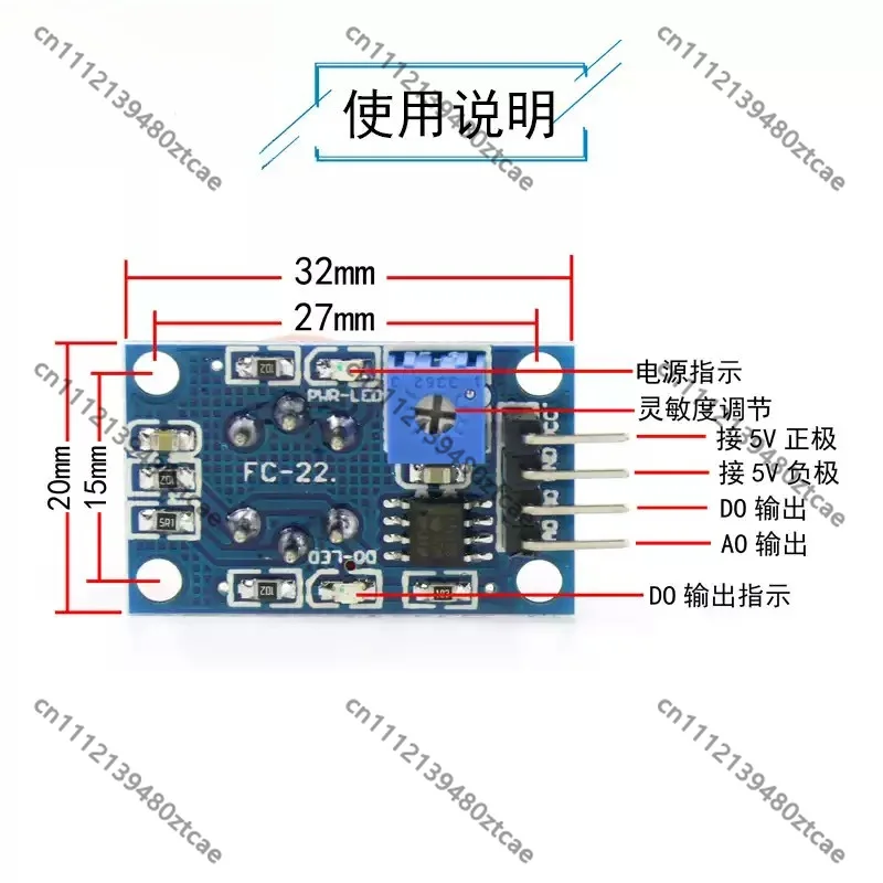 Alcohol Gas Sensor Module, Alcohol Vapor Concentration Detection Probe,