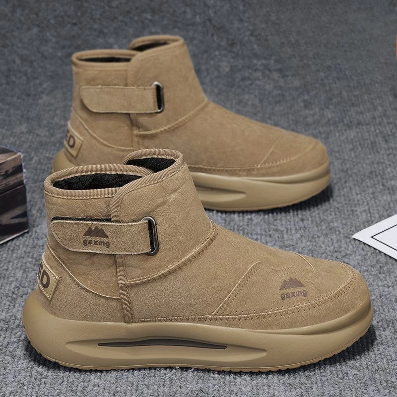 

Men's -40°C Cold Protection Outdoor Winter Snow Boots Fur Lined Thick Warm High Top Cotton Shoes Korean Style