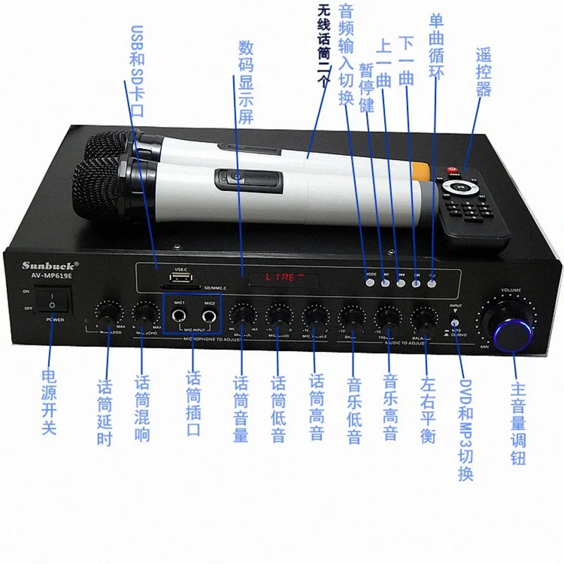 AV-MP619E 600W*2 2.0 Channel Stereo Wireless Microphone Built-in Bluetooth Remote Control Karaok Home Theater Audio Amplifier