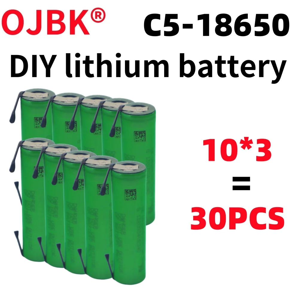 Brand new 100% full capacity 18650C5A 2600mah 3.7V 35A power lithium battery, suitable for power tools+DIY nickel sheet