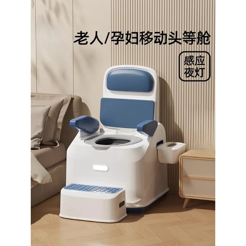 Portable Toilet Seat Chair, Indoor Commode Chair for Home Use