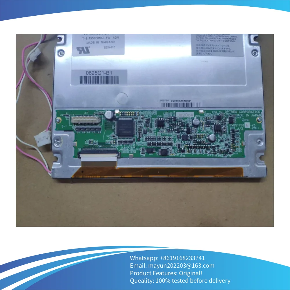 T-51750GD065J-LW-BGN Tela industrial original de 6,5 polegadas