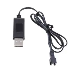 Portable 3.7V USB Li Battery Charger  with SM Plug for RC Toys Model