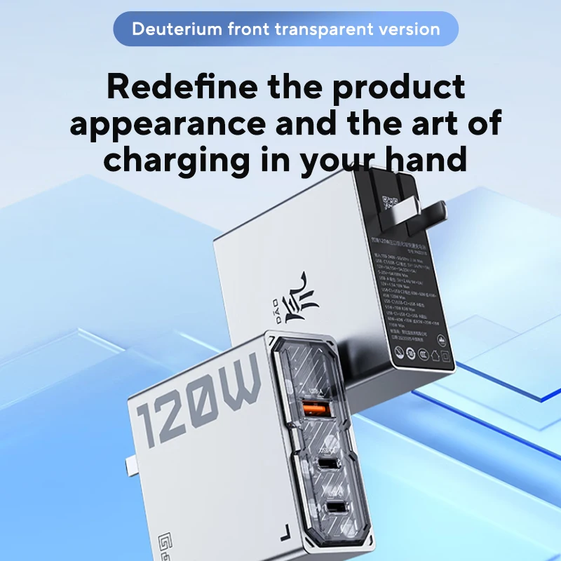 Redmagic Deuterium Front 120W 3-ports شاحن نيتريد الغاليوم PD40W