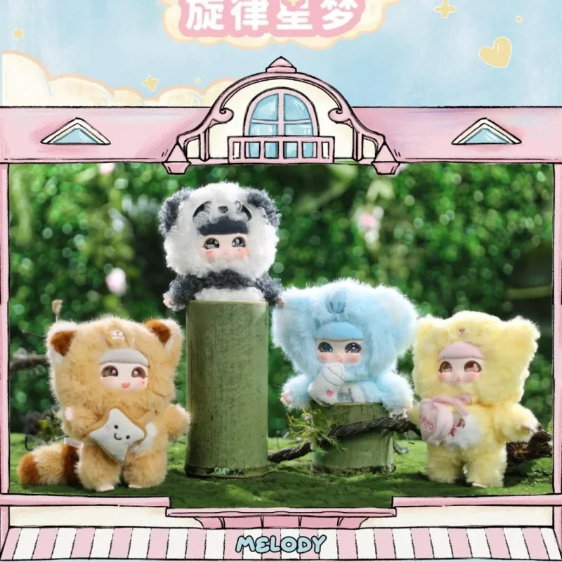 

Подлинная в наличии Seeking The Way Melody Star Dream Melody Serie, плюшевая виниловая слепая коробка, модная игровая тайная коробка ручной работы, кукла в подарок