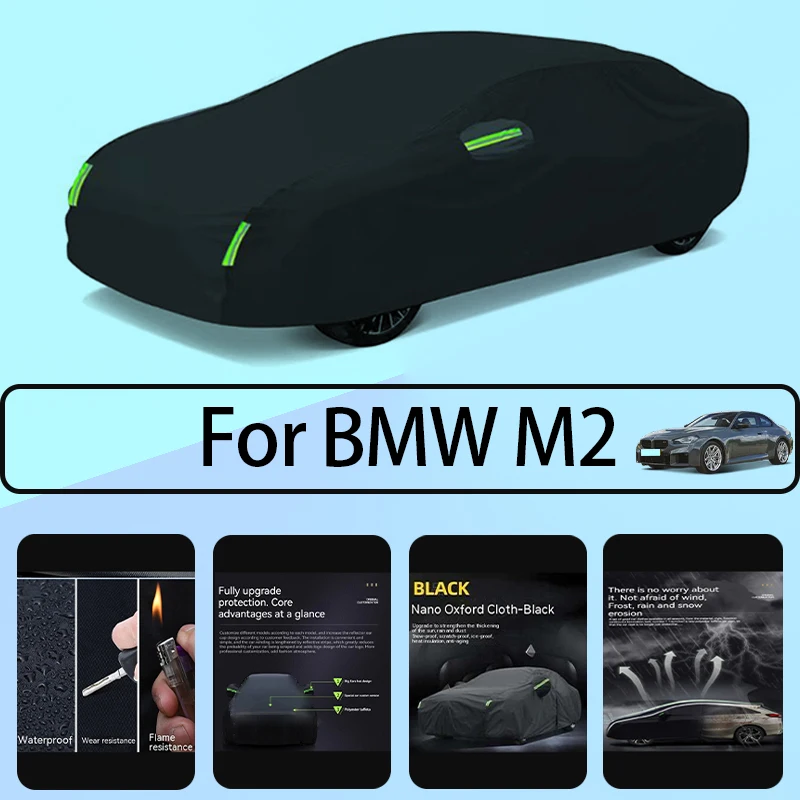 

For BMW M2 Series auto clothing sun protection, snow protection and frost protection Auto shield Auto shield four seasons