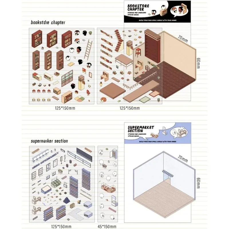 4 مجموعات جديدة يمكنك صنعها بنفسك من السوبر ماركت الخاص بك | مقهى | مطعم | ملصقات منزلية ثلاثية الأبعاد لمتجر الكتب، مشهد ملصقات DIY ممتع