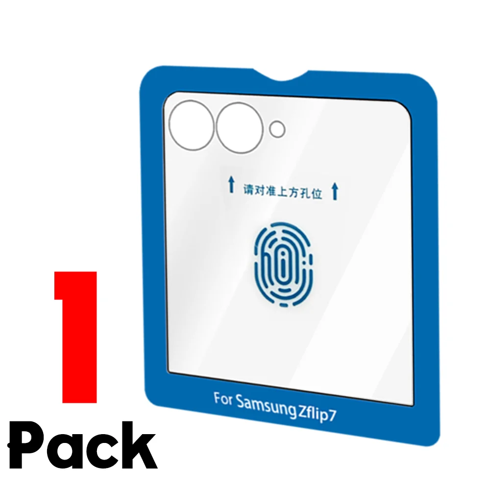 3/1 Stück gehärtetes Glas, einfache Installation für Samsung Galaxy Z Flip 8 7, äußere Displayschutzfolien für Z Flip7, HD-Schutzfolien – Detail 10