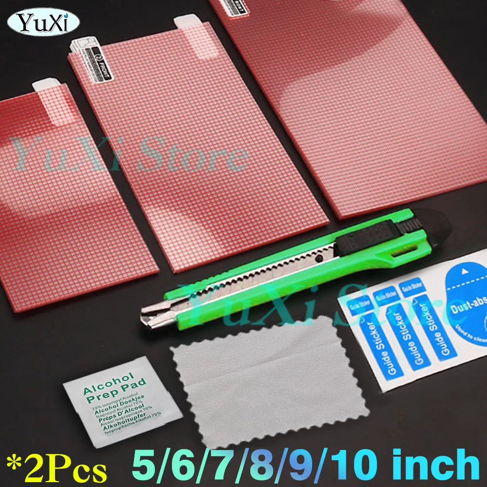 2pcs Universal Screen Protector Films For Phone Tablet GPS LCD Anti-scratch Protective with Cleaning Paper Kit 5/6/7/8/9/10 Inch