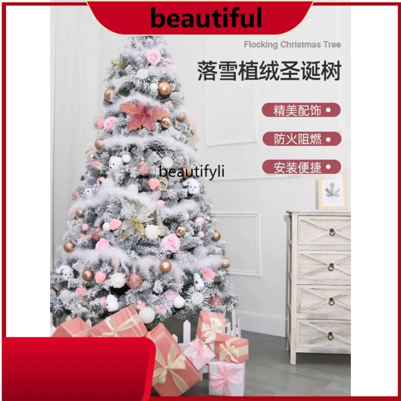 

Christmas Decoration Supplies Luxury Encryption Falling Snow Christmas Tree Home Package Window Festive Set Scene Decoration H