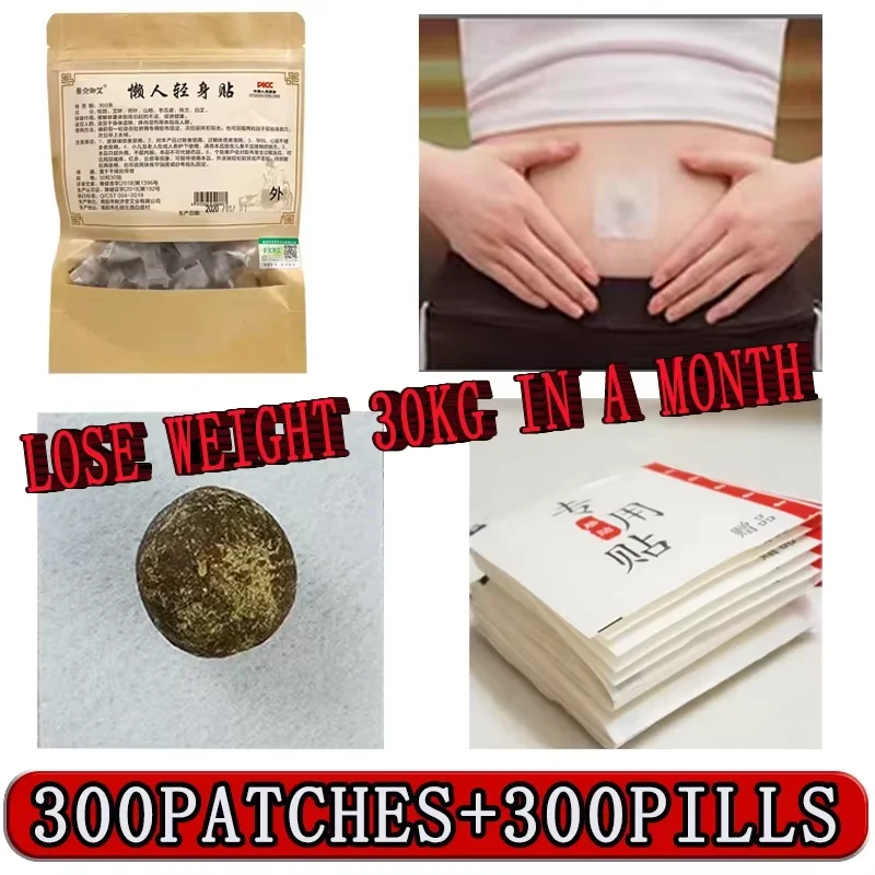 

Fat burning and weight loss laxative, strong product for fitness, detoxification, organ peristalsis, health product