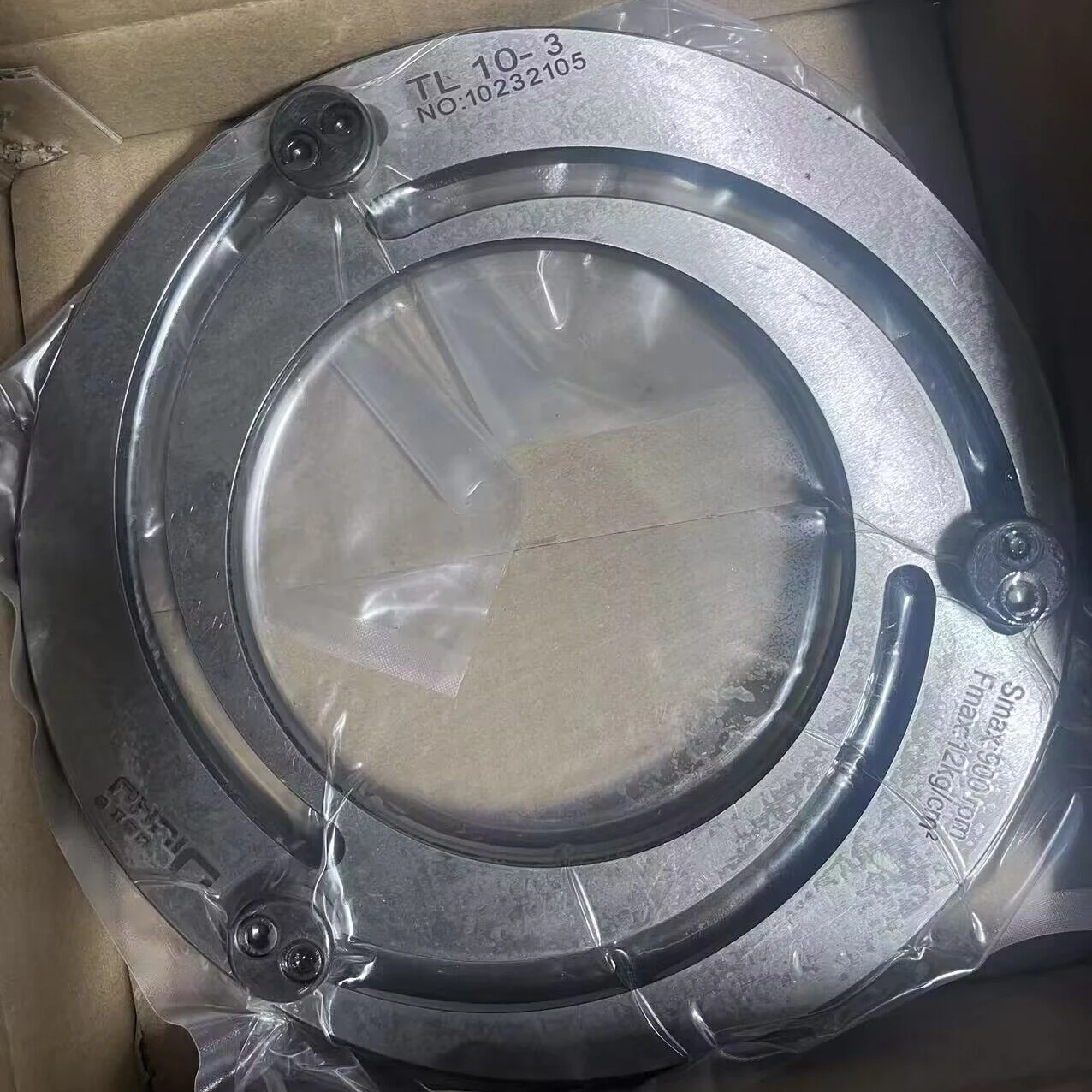 

Кольцевые пластины для токарного патрона Kitagawa CNC, мягкие, для отверстий B205, B210, B206