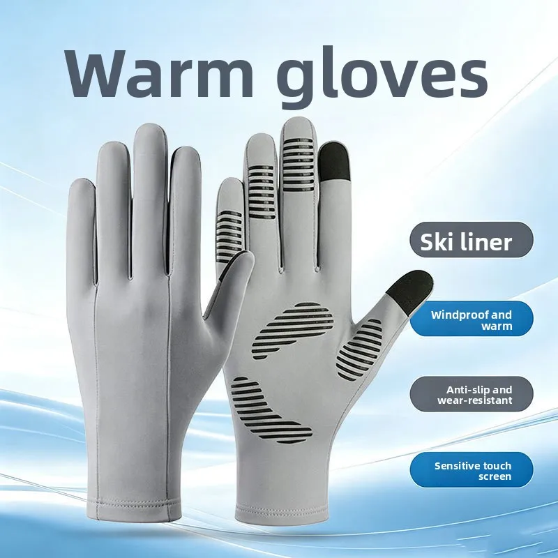 Winter Warm Thickened Touch Screen Velvet Ski Liner Gloves for Men and Women Driving Cold Proof Windproof Thermal Outdoor Sports