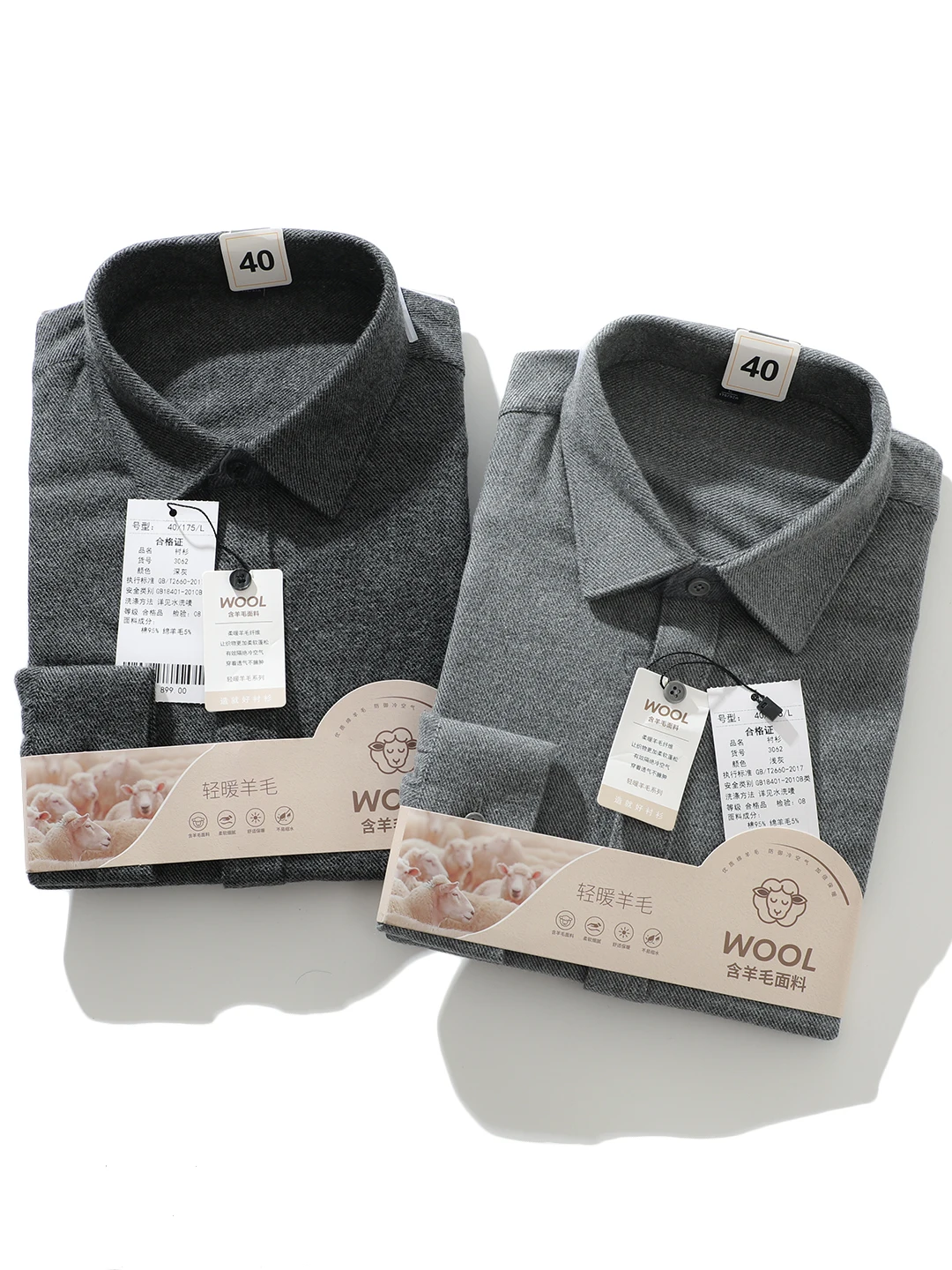 

Warm Wool Blend Men's Long Sve Busin irt Fce Fini Comfortable Soft Stand Fit Casual Wear Pure Color irt