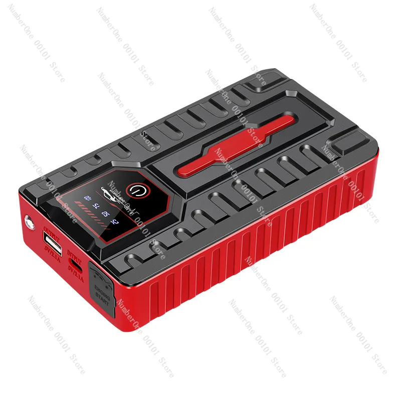 

Car emergency start power supply 12v large capacity car strong emergency ignition spare battery with electric treasure artifact