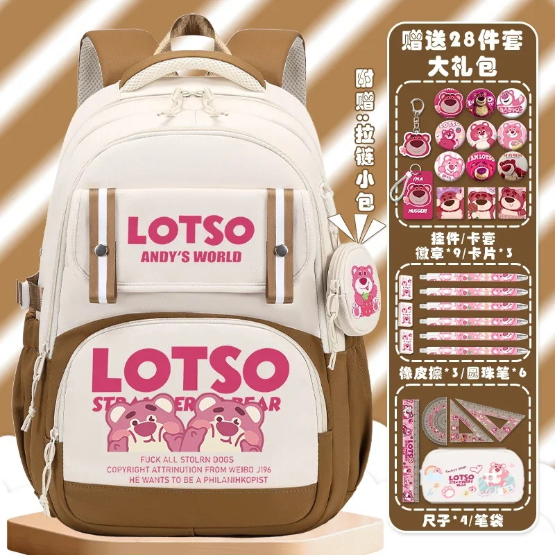 Sanrio neue Erdbeer bär Schult asche Student niedlichen Mädchen Herz Cartoon Animation Kinder große Kapazität Rucksack